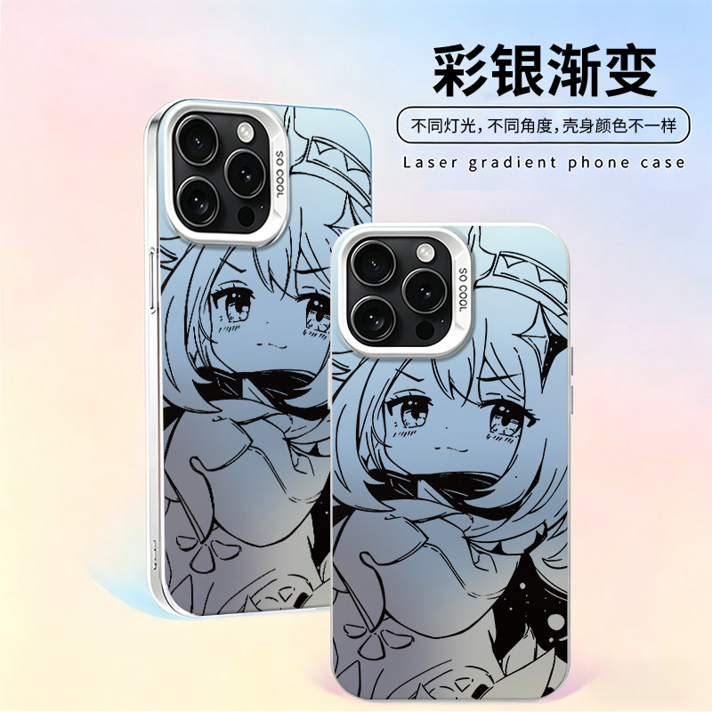 趣味手机壳个性适用苹果18彩银iphone16小米15红米K90华为M80防摔荣耀400二次元iqoo13一加ace5游戏高颜值