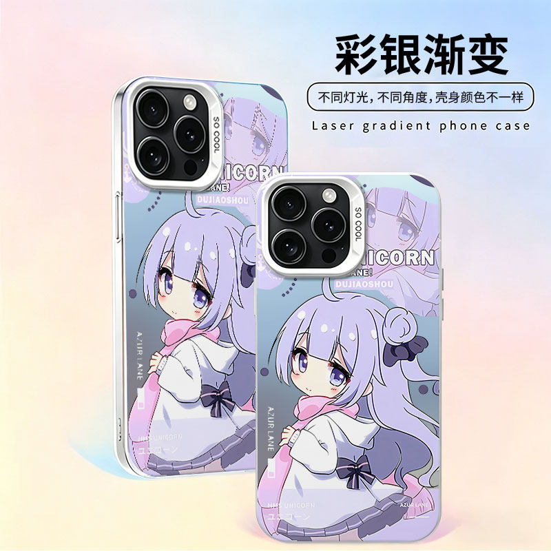 碧蓝航线手机壳独角兽适用苹果17彩银iphone16小米15红米K90华为M80防摔荣耀400二次元iqoo12一加ace女新款