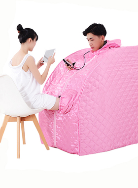 红外线家用汗蒸箱全身排毒桑拿房熏蒸桶太空舱干式蒸汗机汗蒸袋