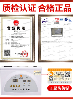 沙棘无排毒汗蒸袋家用排湿寒桑拿排酸毯美容院专用家庭式全身发汗