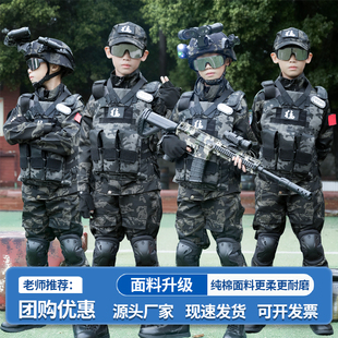 三角洲行动威龙全套装儿童cos衣服装头盔面罩的战术装备同款作战