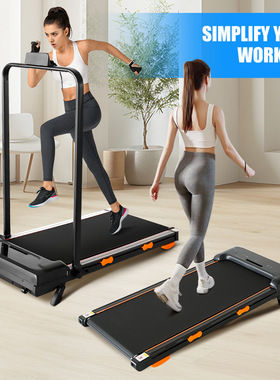 饰品Walking Pad, Portable Treadmill with Incline,3 in 1