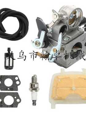 MS181 MS171 MS201 MS211化油器 空滤器ZAMA C1Q-S269 S191  S118