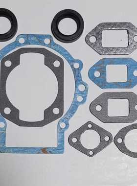 Gasket Seal *WACKER WM80 BS600 垫片油封组合