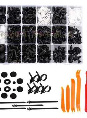 汽车卡扣415PCS盒装铆钉扣适用于通用福特丰田本田克莱斯勒门饰板