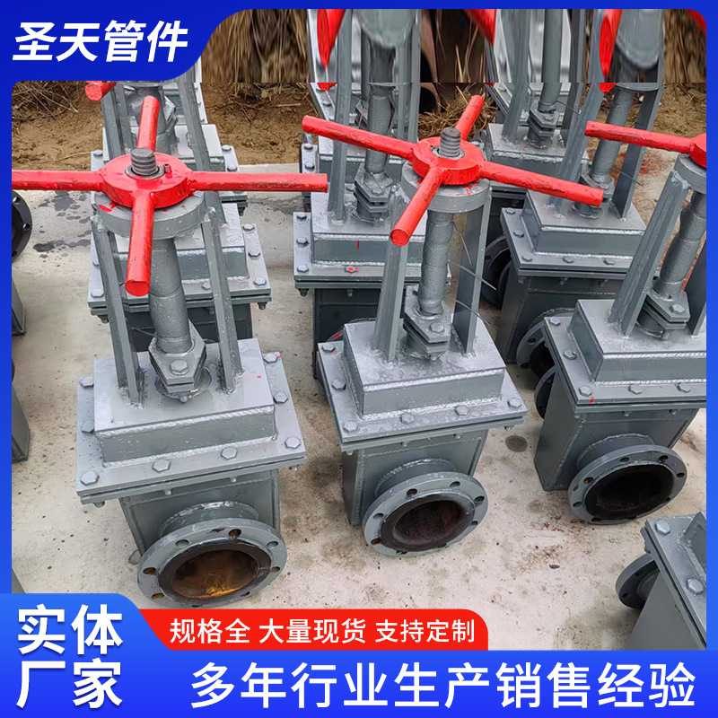 供应衬胶闸阀 不锈钢闸阀 法兰硬密封轮闸衬胶双面密封闸板阀