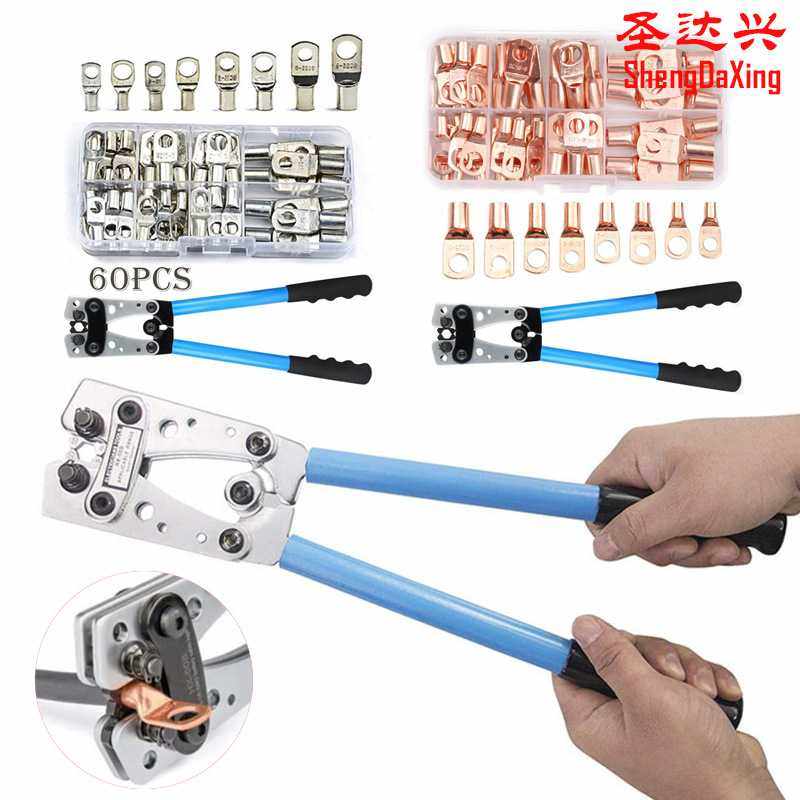 70 60pcs窥口铜接线端子盒装 SC系列裸端子冷压端头现货