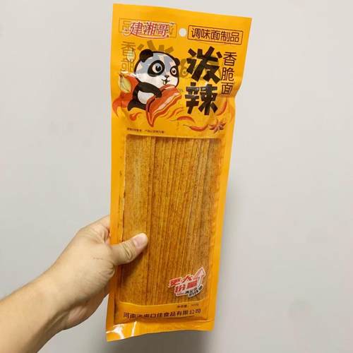 泼辣香脆面调味面制品