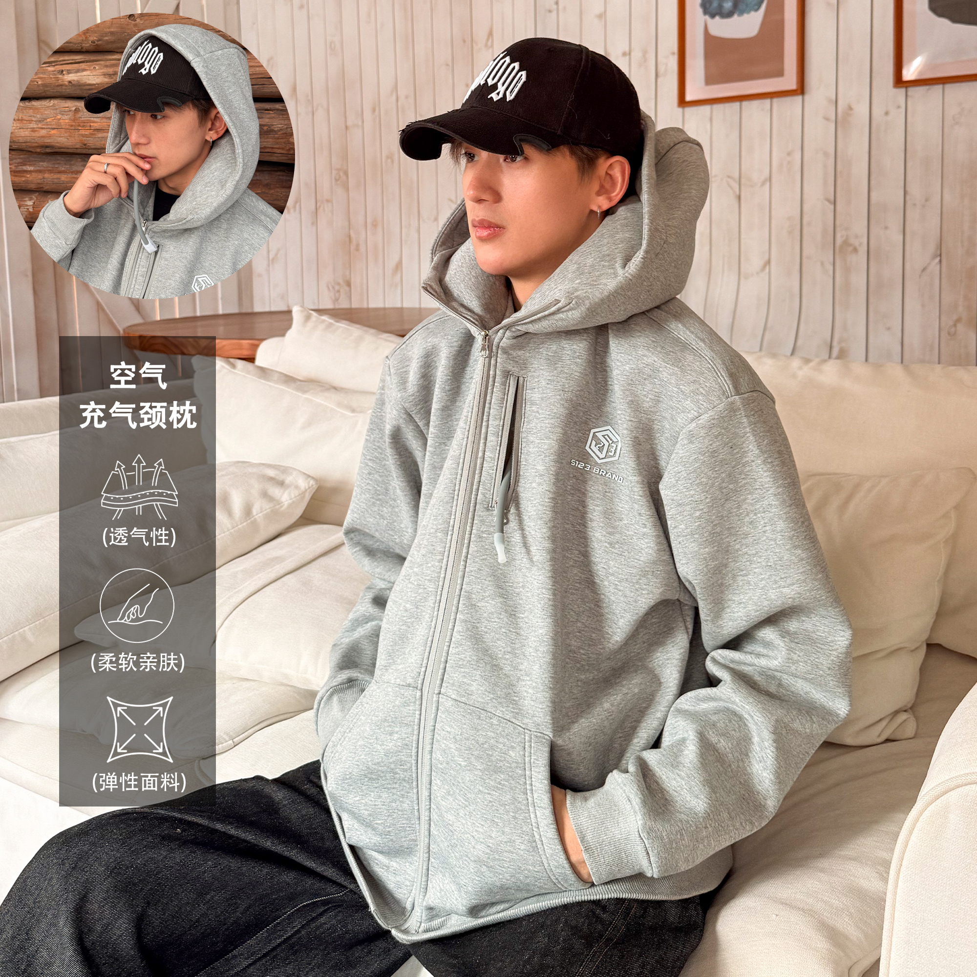 重磅充气颈枕空气U枕卫衣