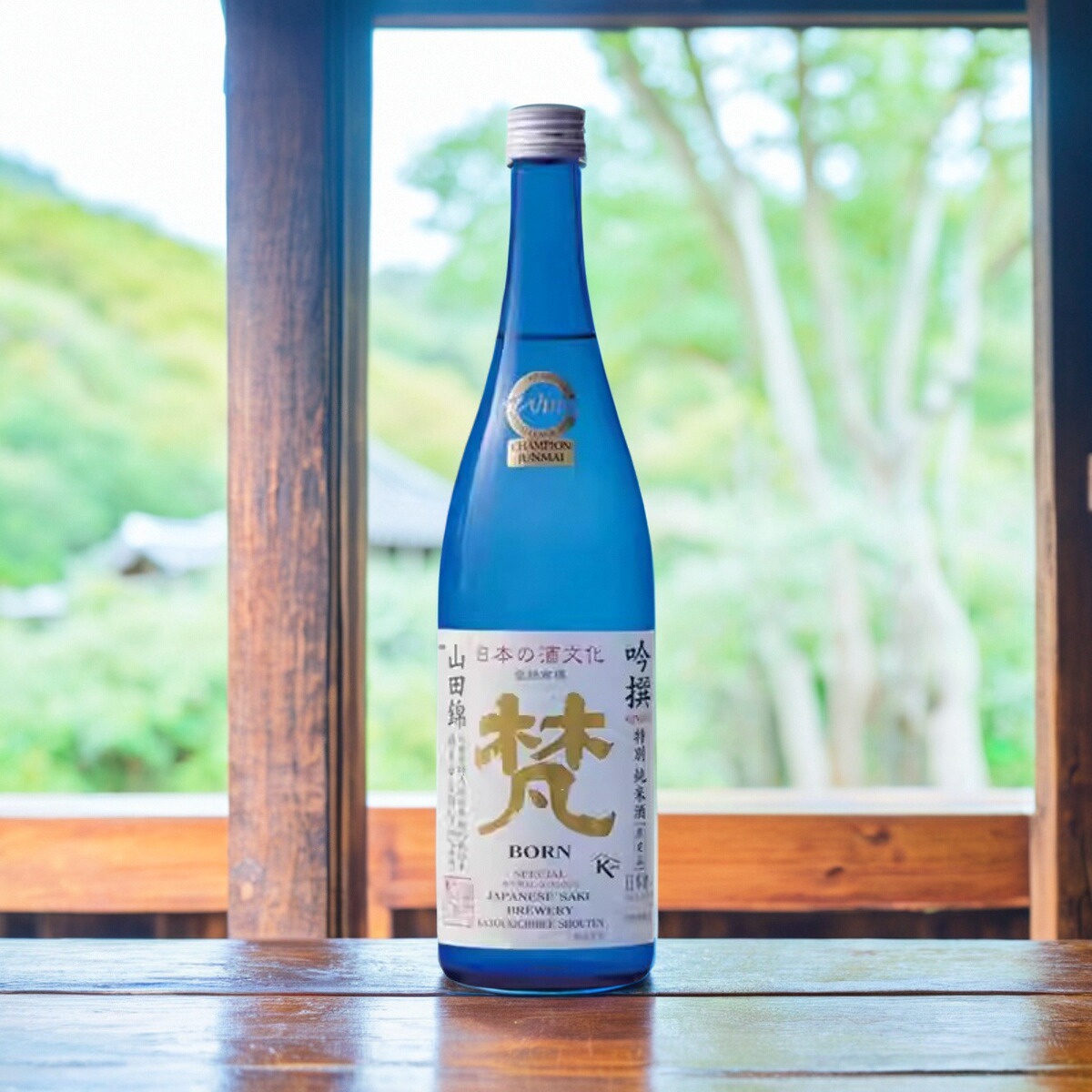 梵50吟撰纯米大吟酿清酒