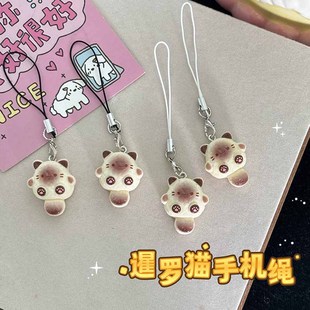 可爱暹罗猫手机链挂件百搭ins钥匙扣猫咪吊坠礼物学生党情侣款