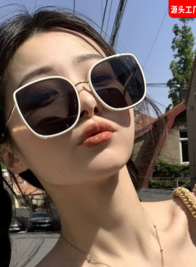 新款时尚网红款太阳眼镜小红书同款高级感显脸小防紫外线墨镜