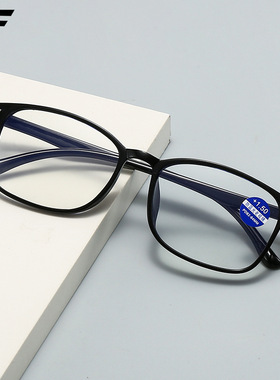 新款防蓝光老花镜中老年时尚超轻老花眼镜男女高清阅读眼镜