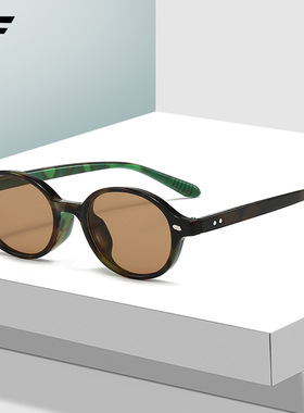 新款韩系书呆子眼镜防蓝光椭圆小框墨镜女个性网红街拍太阳眼镜潮