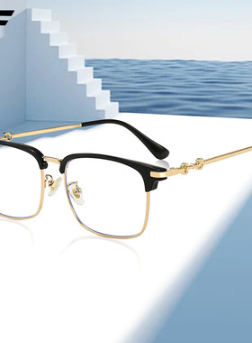 新款时尚半框男士复古眼镜框架可配近视眼镜方框金属防蓝光平光镜