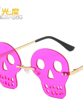 无框骷髅搞怪太阳镜女欧美2022新款派对舞会鬼面墨镜潮跨境眼镜男