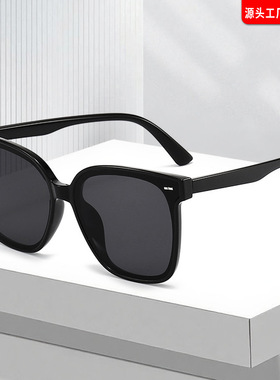 新款时尚韩版墨镜女网红同款大框显瘦防紫外线太阳眼镜