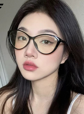 欧美时尚复古猫眼镜架可配近视防蓝光平光镜个性百搭素颜显白眼镜