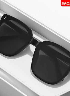 墨镜女高级感显脸小韩版大框网红防紫外线防晒太阳眼镜