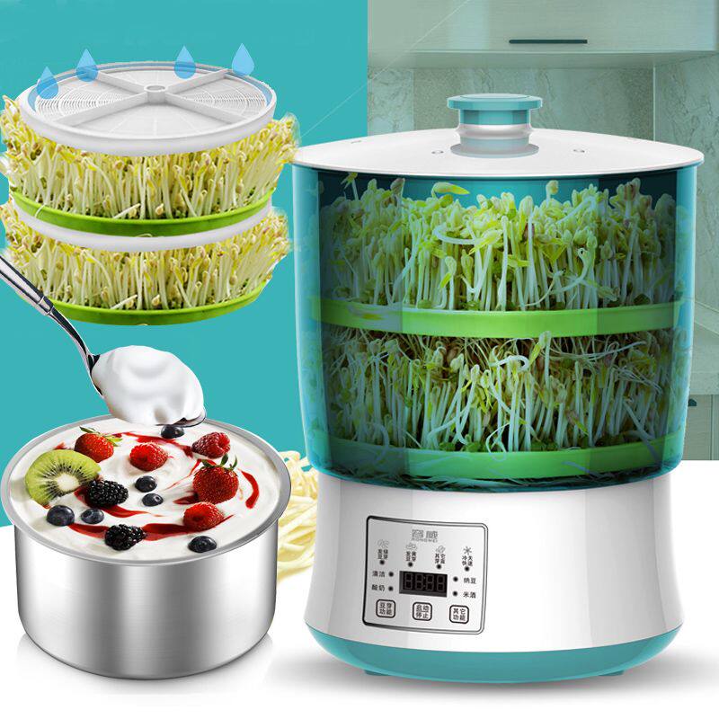 豆芽机家用全自动智能大容量发黄绿豆牙菜四季催芽育苗酸奶罐桶盆