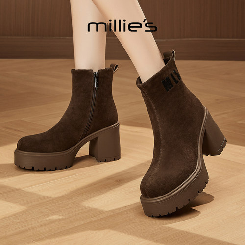 MILLIE'S/妙丽真皮厚底西部靴