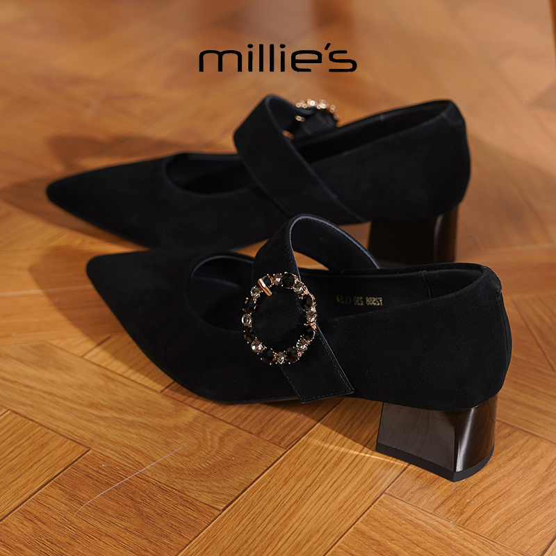 MILLIE'S/妙丽尖头高跟单鞋