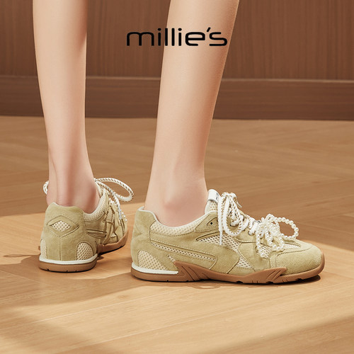 MILLIE'S/妙丽真皮勃肯鞋