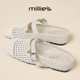MILLIE 女 优雅日常通勤懒人百搭休闲拖鞋 妙丽方头平底纯色法式