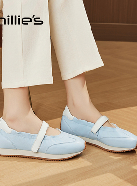 MILLIE'S/妙丽圆头平底蓝色褶皱芭蕾风优雅小众玛丽珍浅口单鞋女