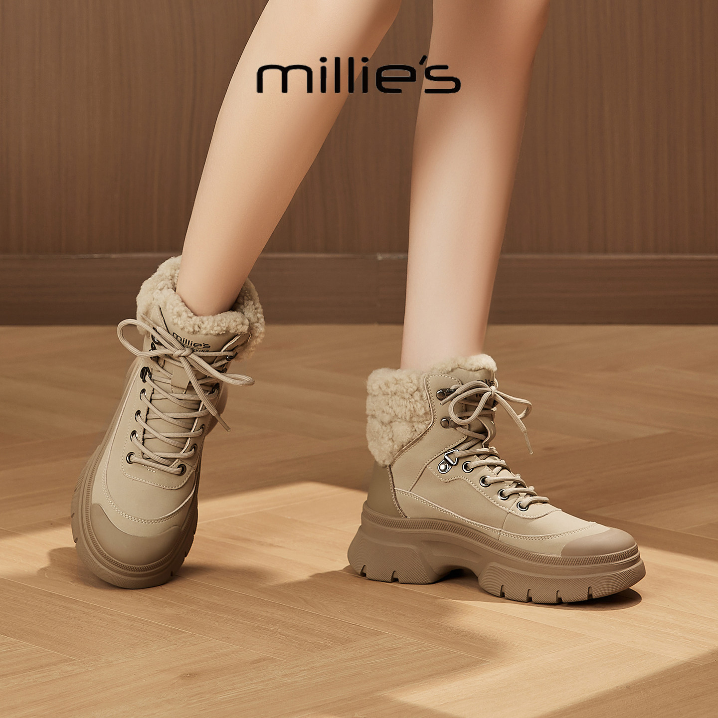 MILLIE'S/妙丽【顺丰包邮】