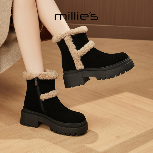 MILLIE'S/妙丽时尚雪地靴