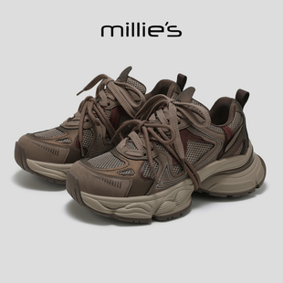 MILLIE'S/妙丽2026春季新款网面透气老爹鞋厚底增高休闲运动鞋女