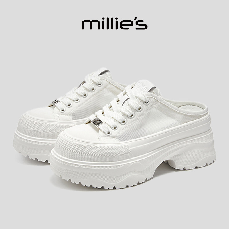 MILLIE'S/妙丽厚底增高半拖鞋女白色百搭轻便舒适休闲鞋时尚板鞋