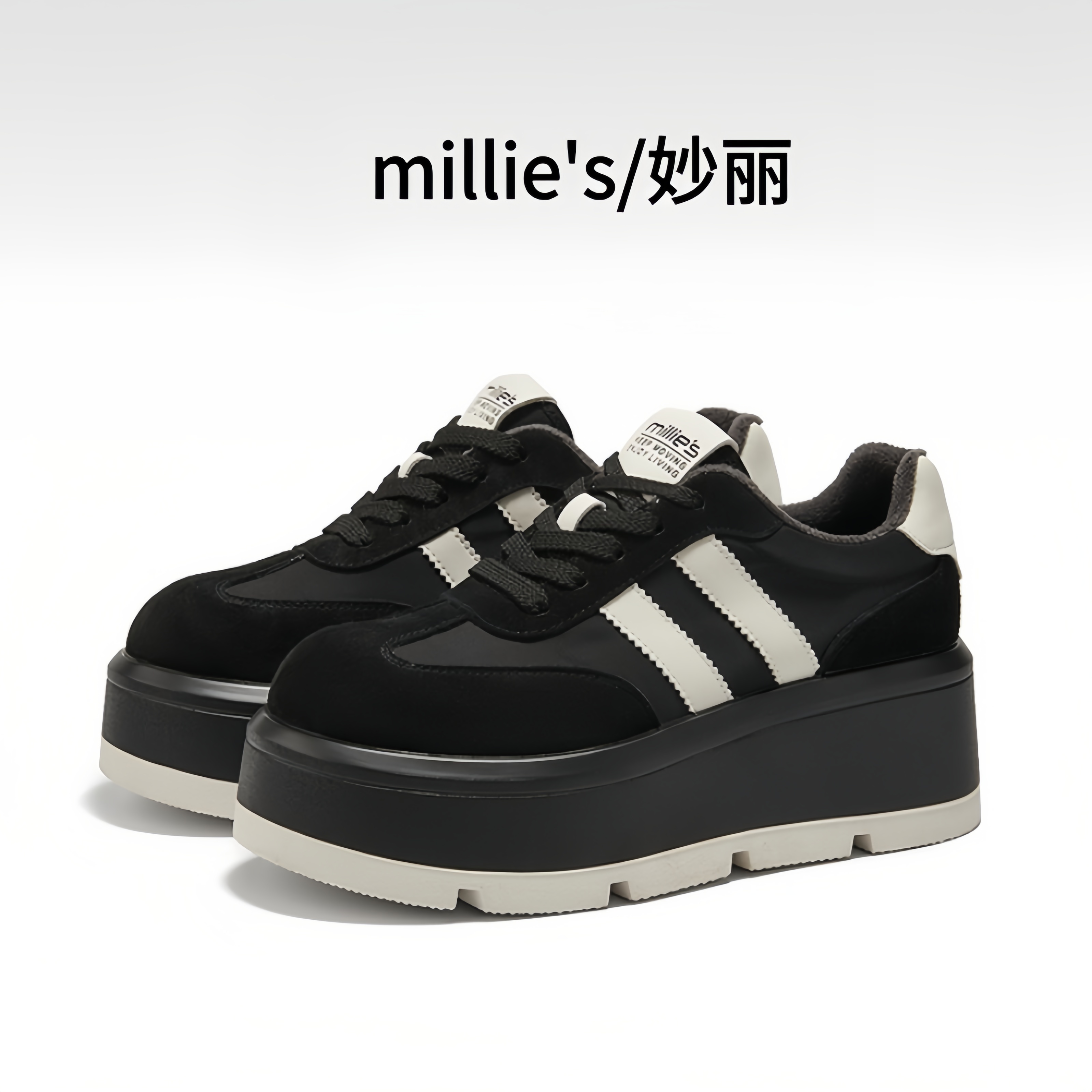 小个子增高黑色欧货超高老爹鞋