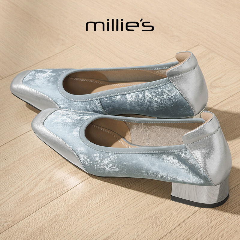 MILLIE'S/妙丽浅口单鞋
