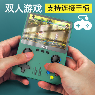 新款X6游戏机高清SFC掌上电玩游戏机双摇杆GBA街机模拟器双人对打