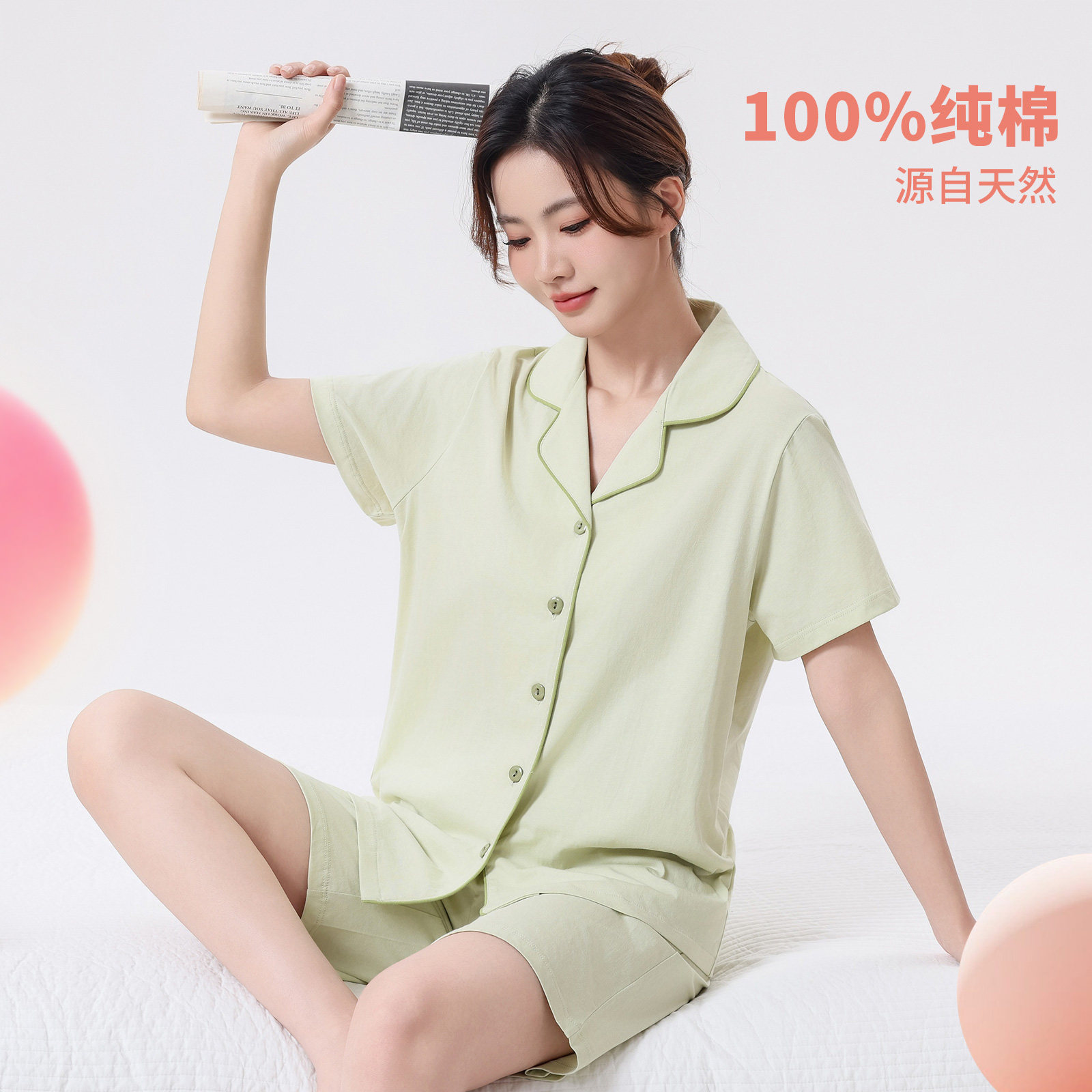 全棉睡衣女夏季开衫短袖家居服图片