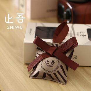 止吾布艺车载香包两个装衣柜香薰用持久熏香汽车内除味香囊除臭