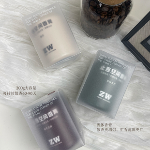 止吾空间香膏多功能除甲醛分解异味衣柜衣橱香氛膏淡香淡香淡香！