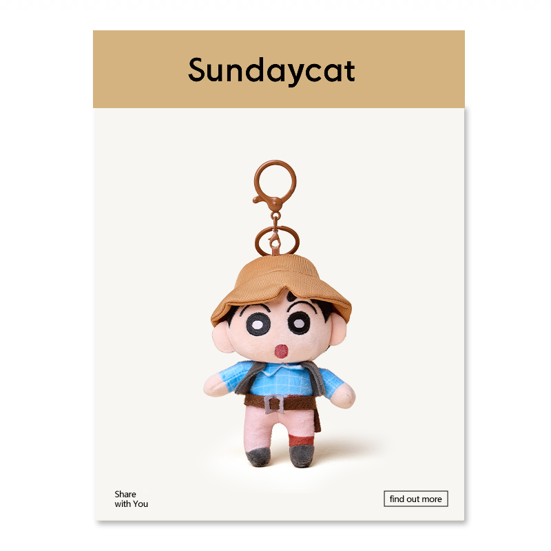 SUNDAYCAT正版联名蜡笔小新钥匙扣2025年新款马仔高颜值书包挂件