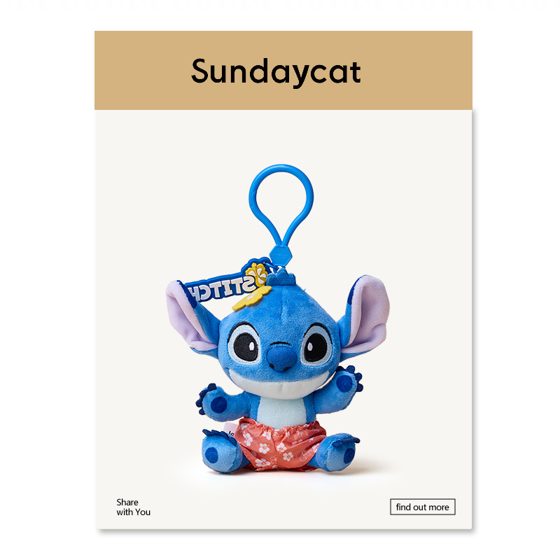 SUNDAYCAT正版联名史迪仔钥匙扣