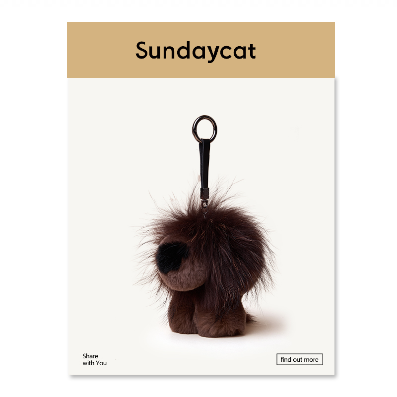 SUNDAYCAT书包挂件狮子卡通毛绒