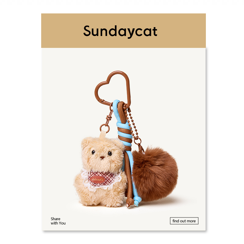SUNDAYCAT书包挂饰可爱卡通娃娃