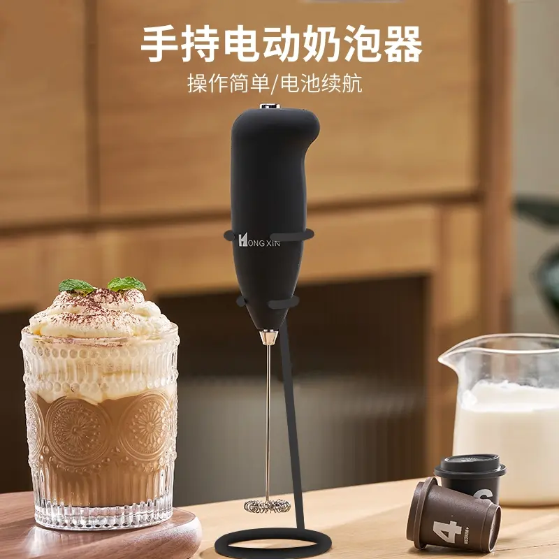 咖啡打泡器家用迷你电动手持打奶泡器牛奶盖搅拌棒多功能打发器