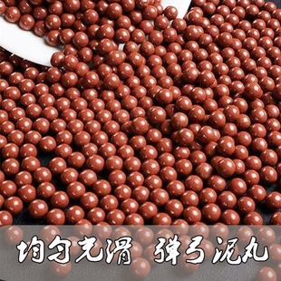 泥丸弹珠弹弓子弹弹P弓专用泥丸8-10毫米安全亮面环保弹弓泥丸