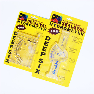 精准海水比重计盐度计盐表测盐仪水产鱼缸海鲜养殖水族咸度测量