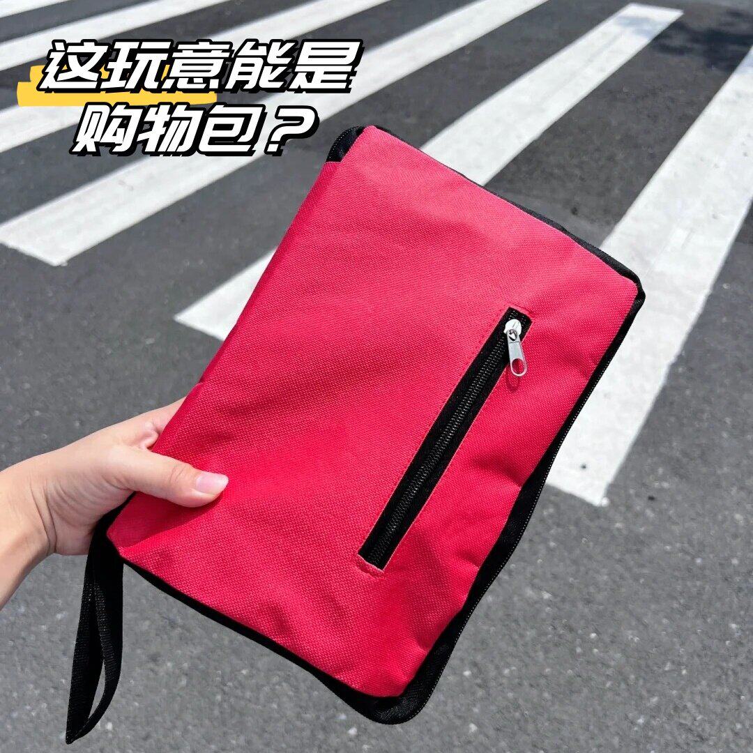 可折叠拖轮购物袋超市便携环保帆布包轮子包家用买菜拉伸缩拖轮袋