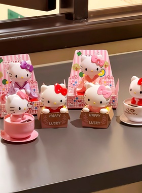 【办公室的好搭子】哈喽kitty桌面摆件可爱太阳能摇头kt公仔装饰