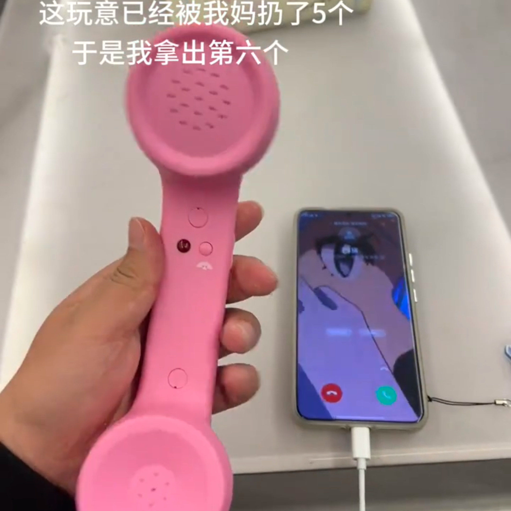 创意潮复古个性手机听筒ins风网红款电话机调节音量对讲接听话筒