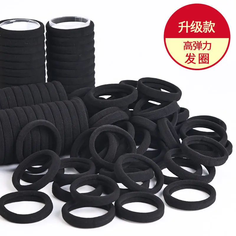 海底捞同款皮筋发量少头绳发绳粗款ins风扎马尾简约绑带发圈头饰